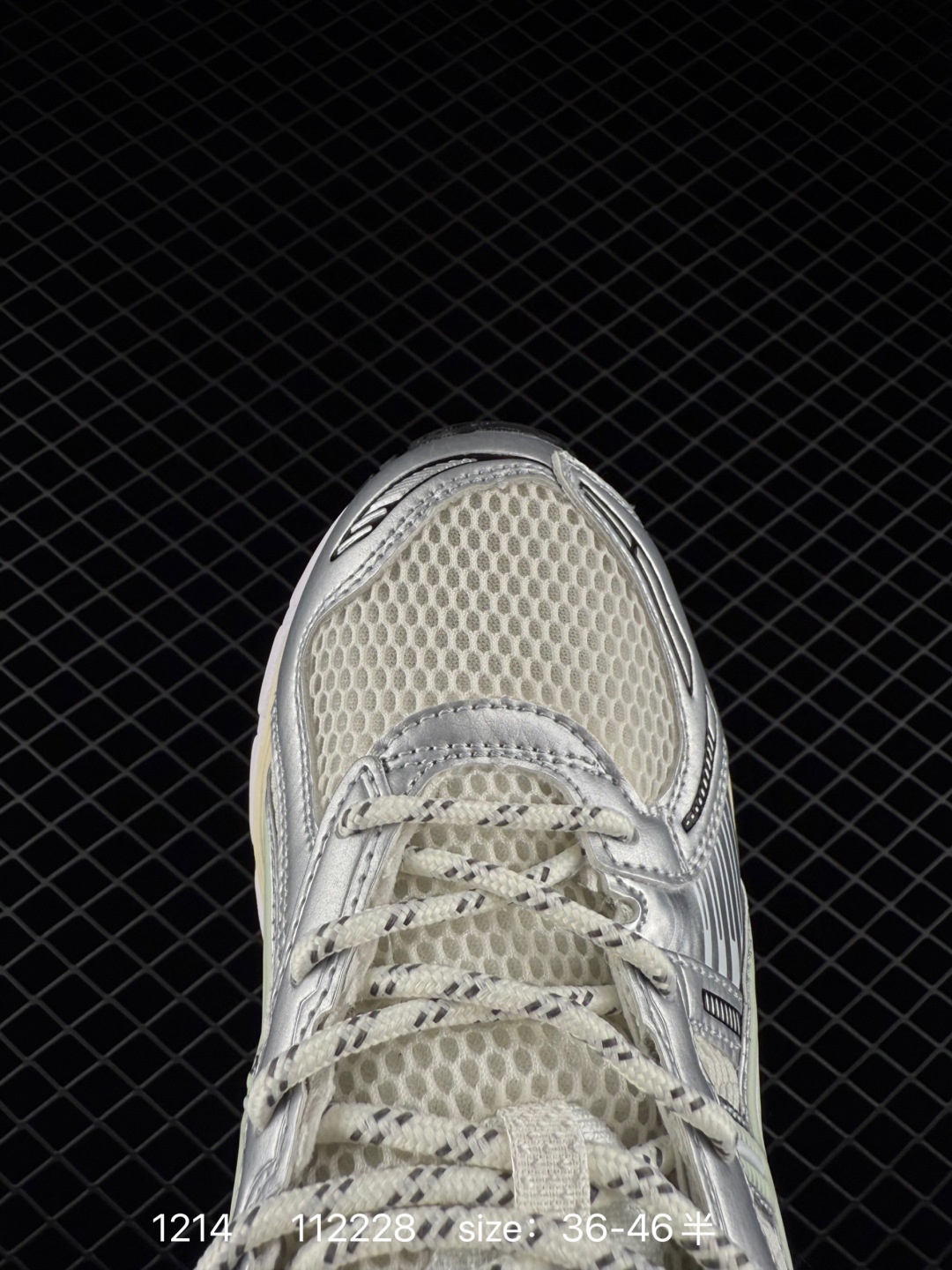 Asics Gel-Kayano 12.1