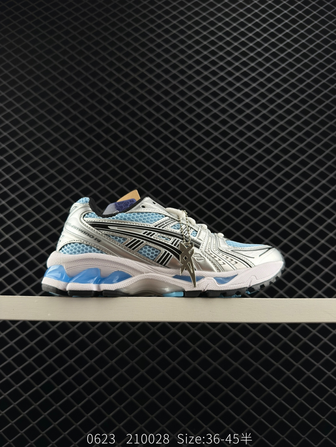 Asics Gel-Kayano 14