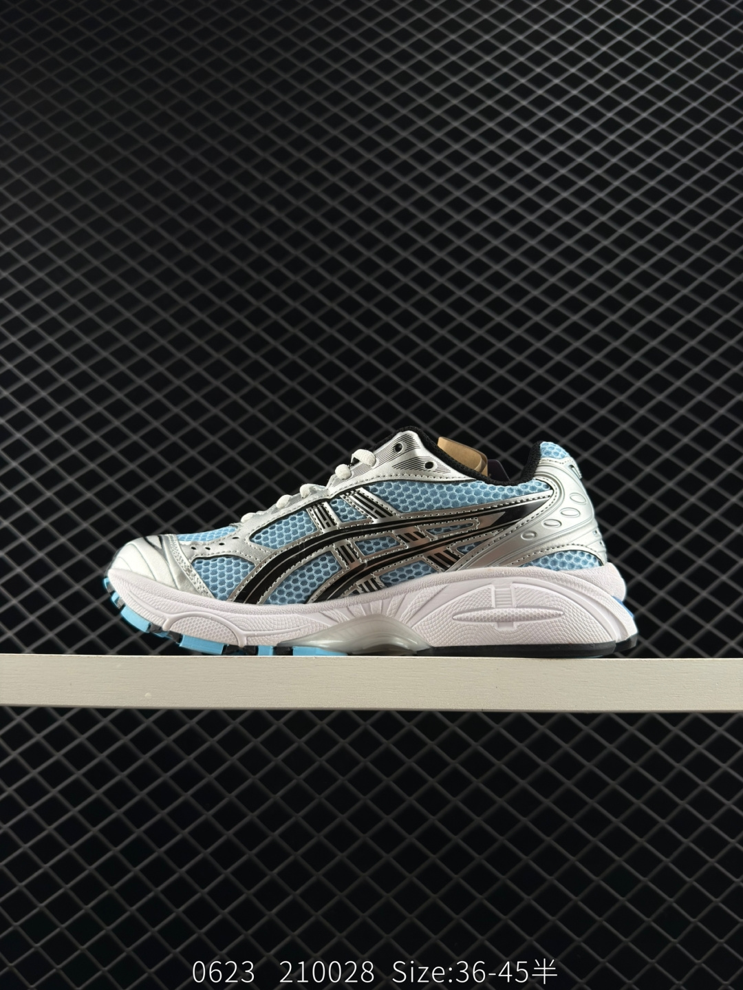 Asics Gel-Kayano 14