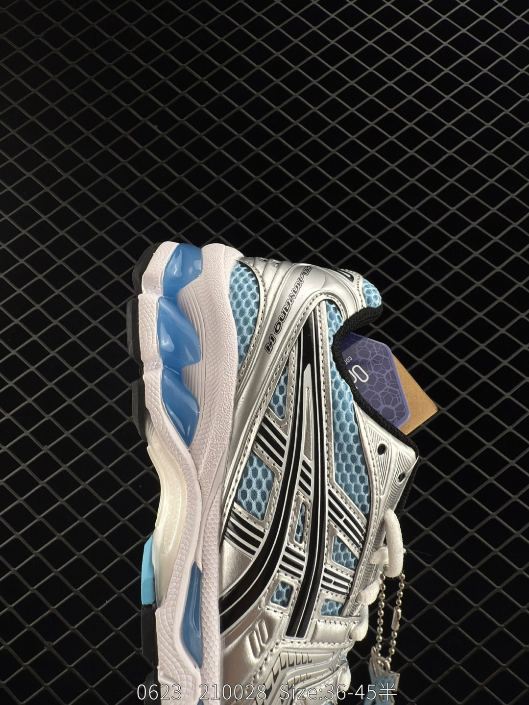 Asics Gel-Kayano 14