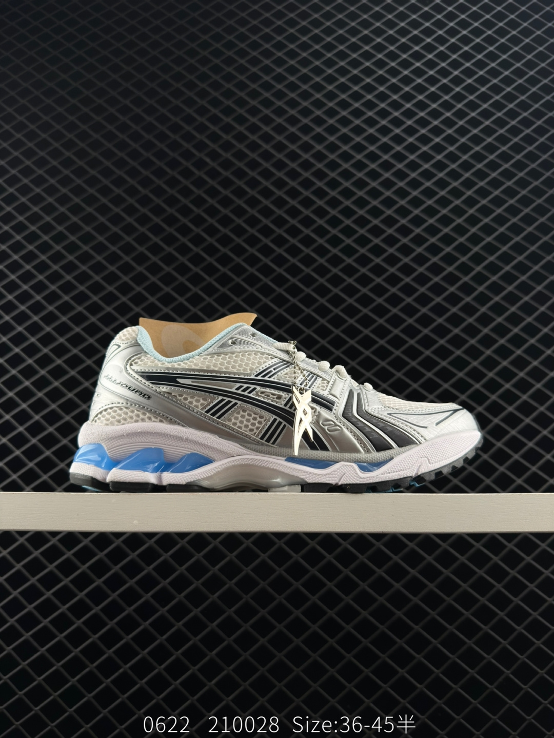 Asics Gel-Kayano 14