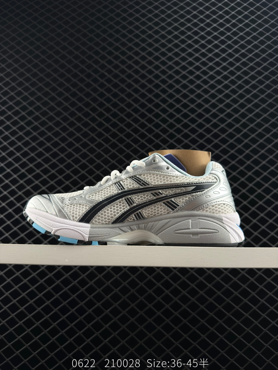 Asics Gel-Kayano 14