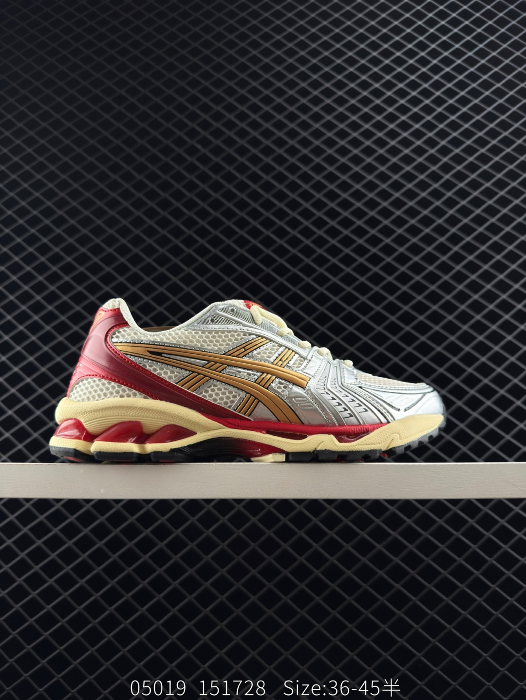 Asics Gel-Kayano 14