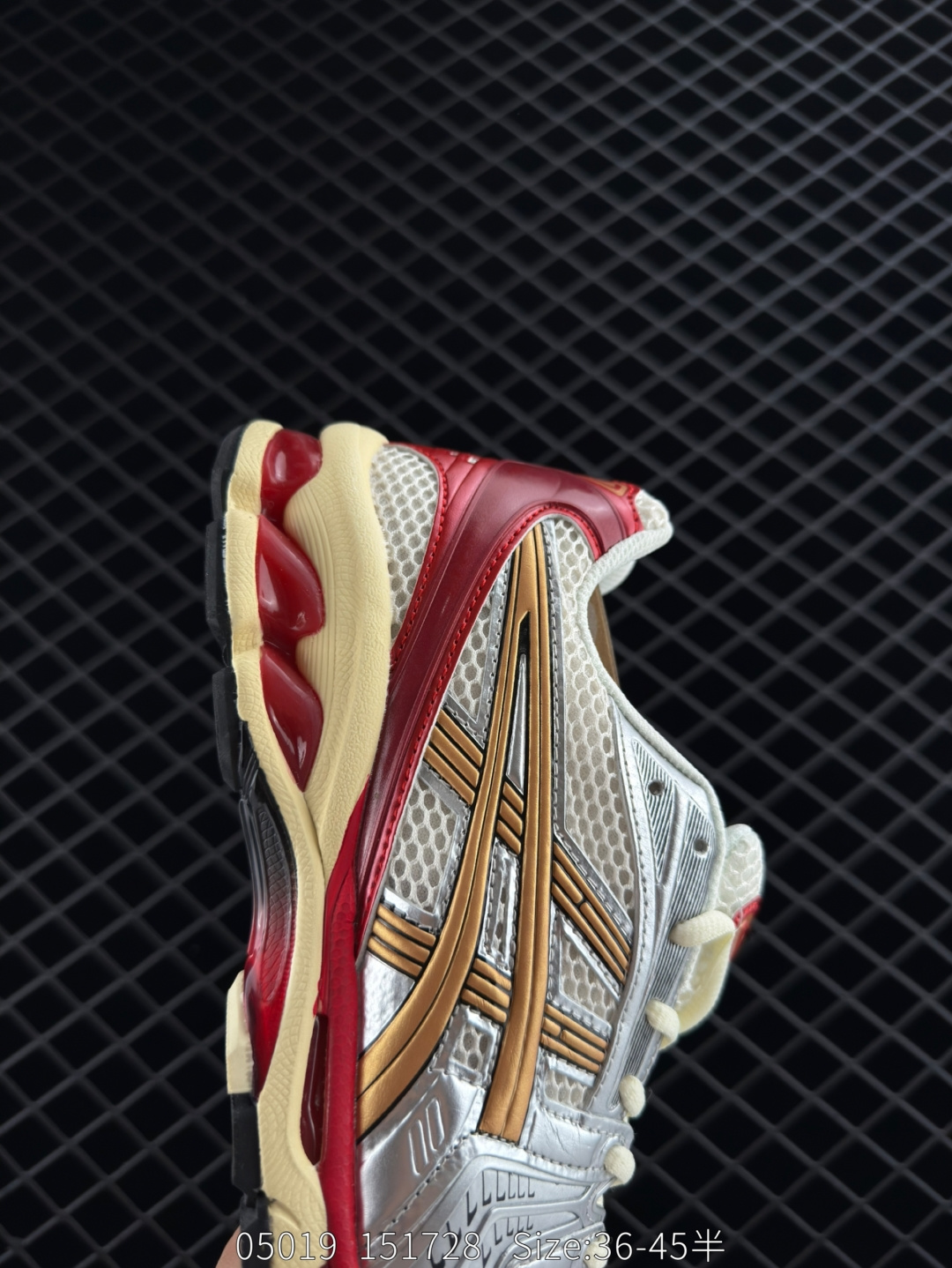 Asics Gel-Kayano 14