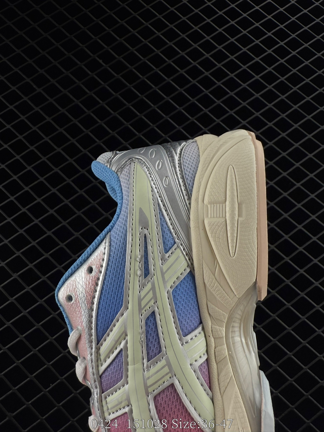 Asics Gel-Kayano 14