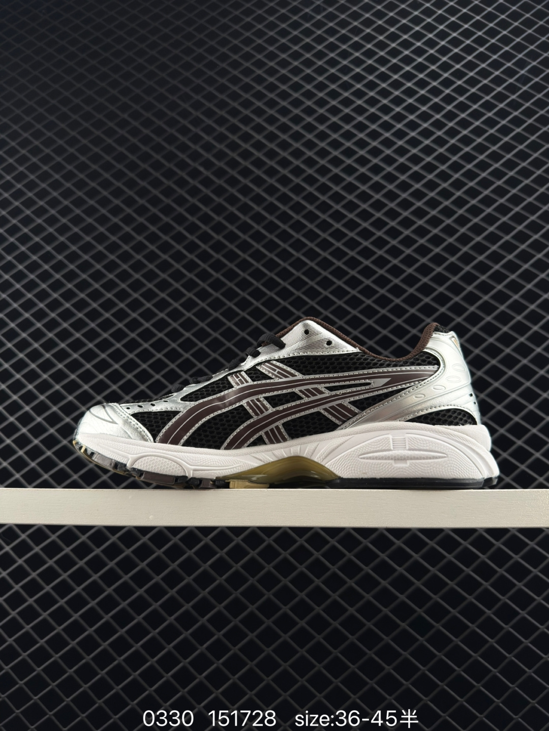 Asics Gel-Kayano 14