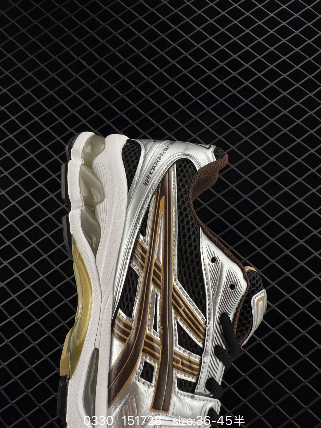 Asics Gel-Kayano 14