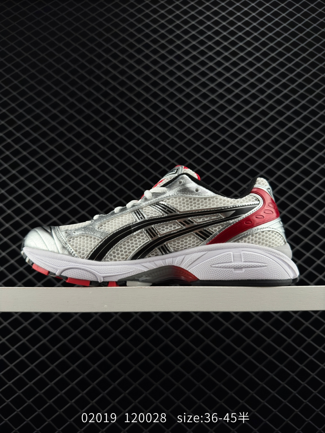 Asics Gel-Kayano 14