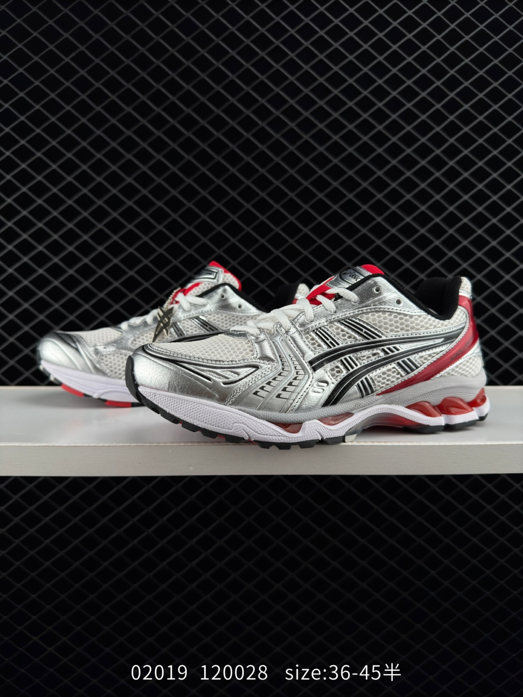 Asics Gel-Kayano 14
