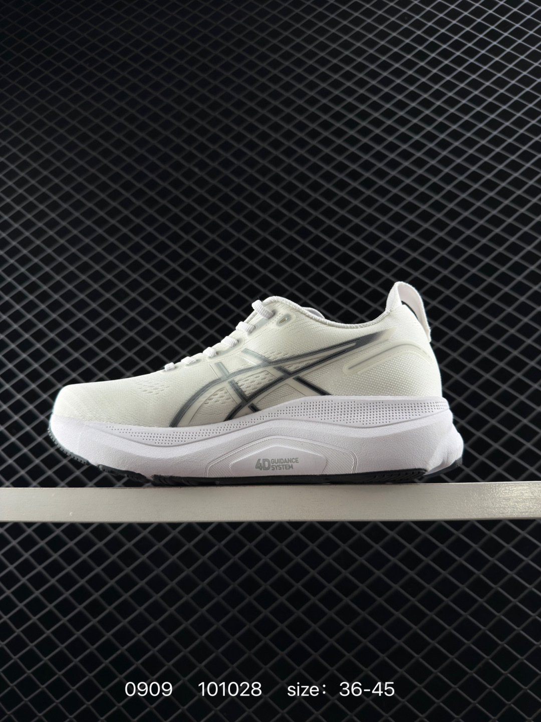 ASICS GEL-KAYANO 32   PLATINUM