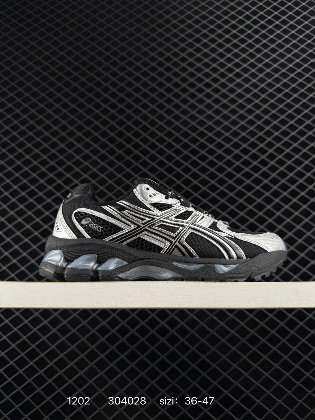 Asics GEL-Nimbus 10.1