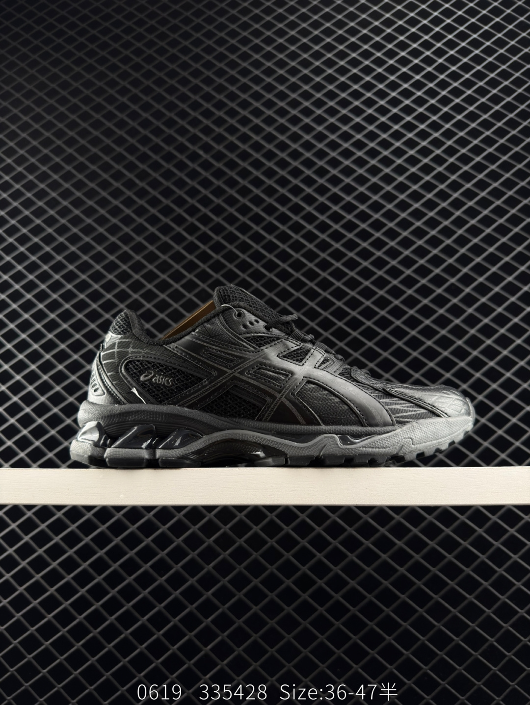 Asics GEL-Nimbus 10.1