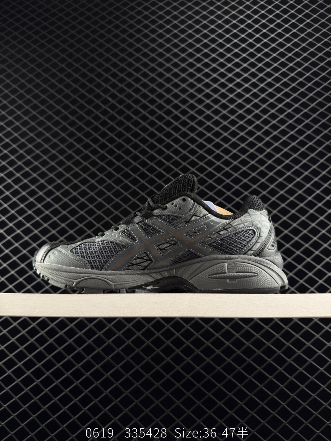 Asics GEL-Nimbus 10.1