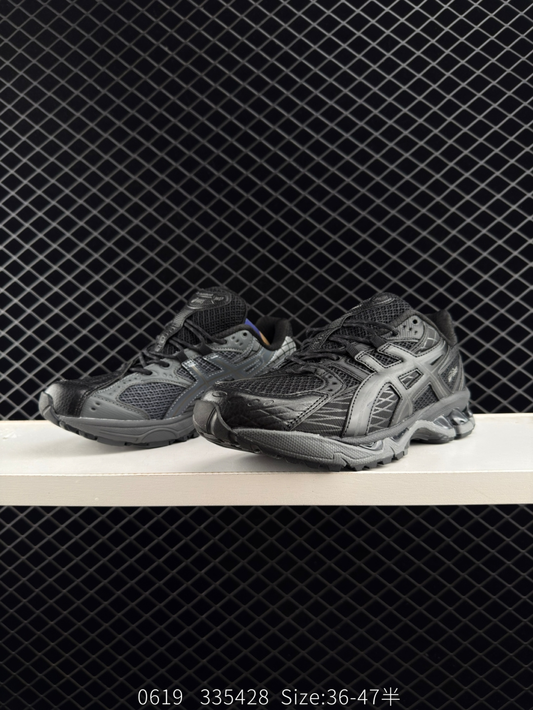 Asics GEL-Nimbus 10.1