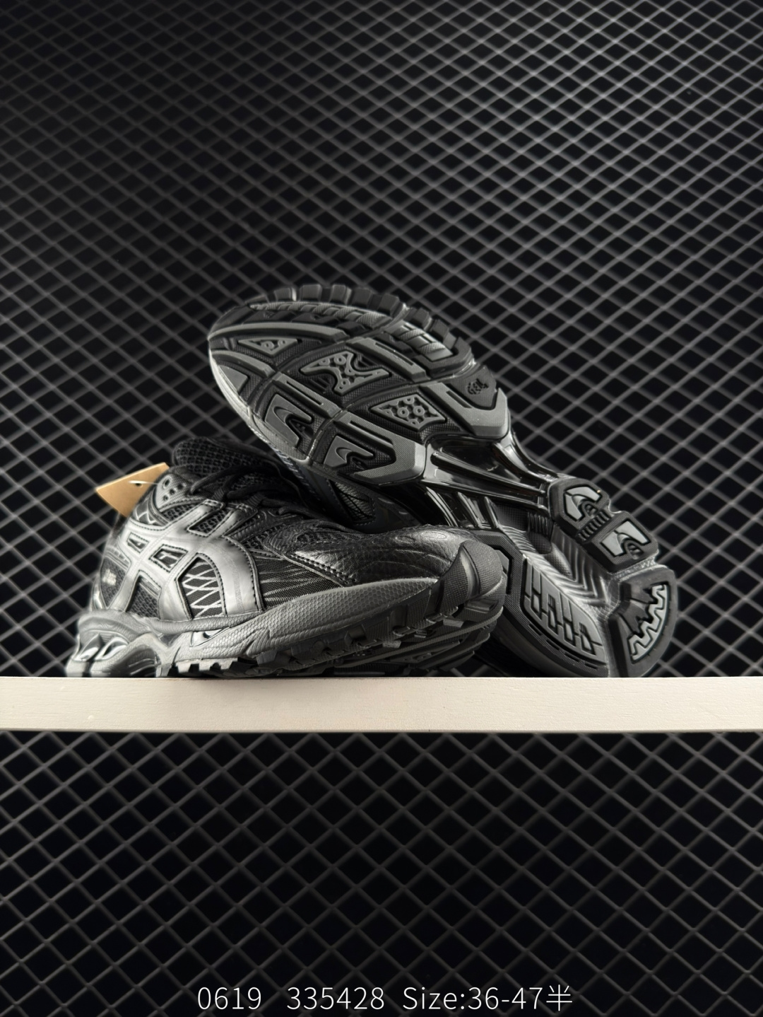 Asics GEL-Nimbus 10.1