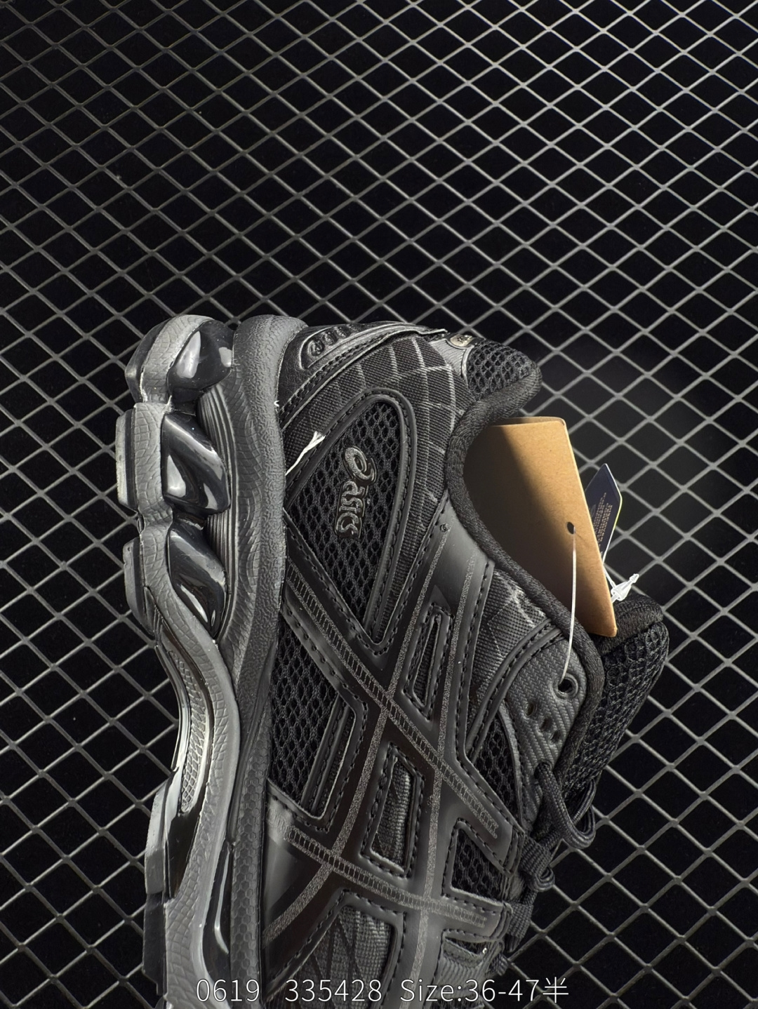 Asics GEL-Nimbus 10.1