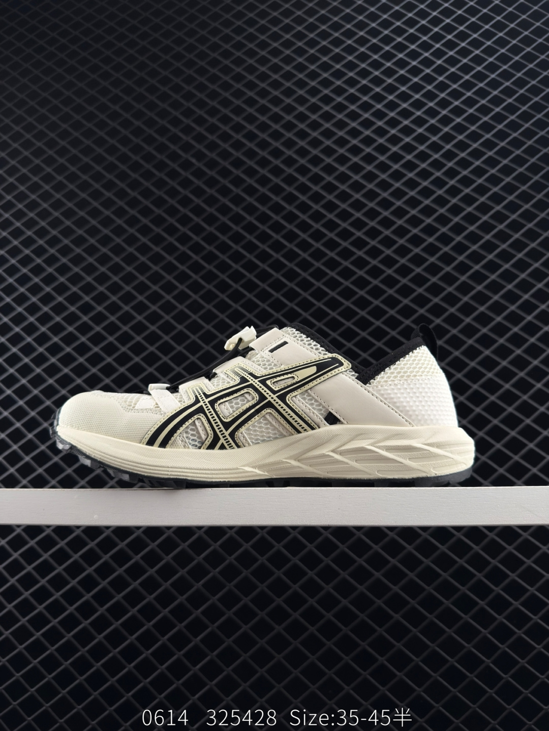 ASICS GEL-SONOMA TR