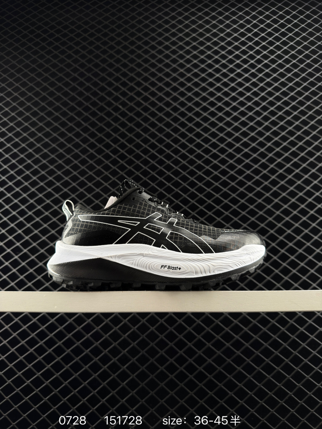 ASICS GEL-TRABUCO MAX 3