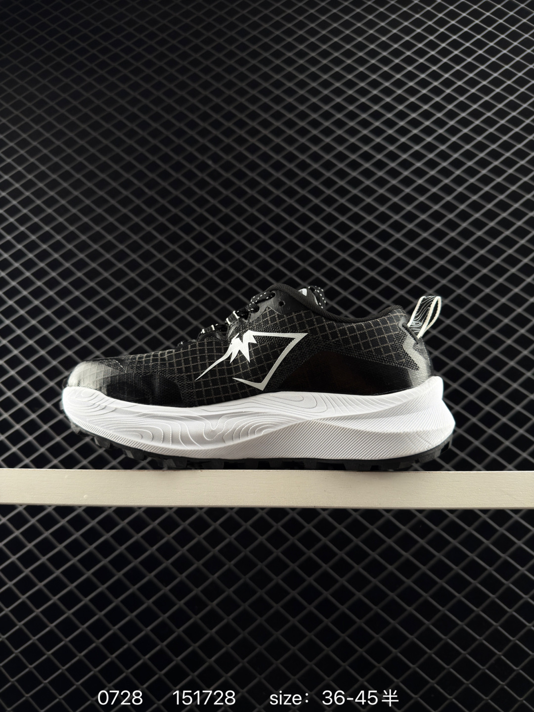 ASICS GEL-TRABUCO MAX 3