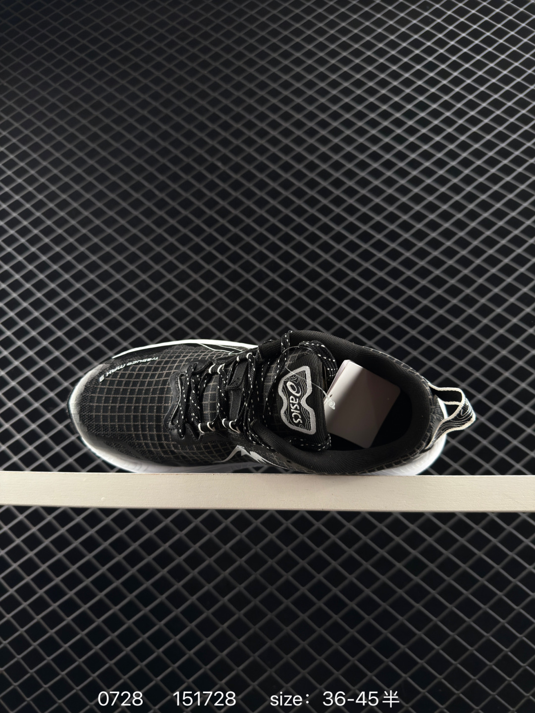 ASICS GEL-TRABUCO MAX 3