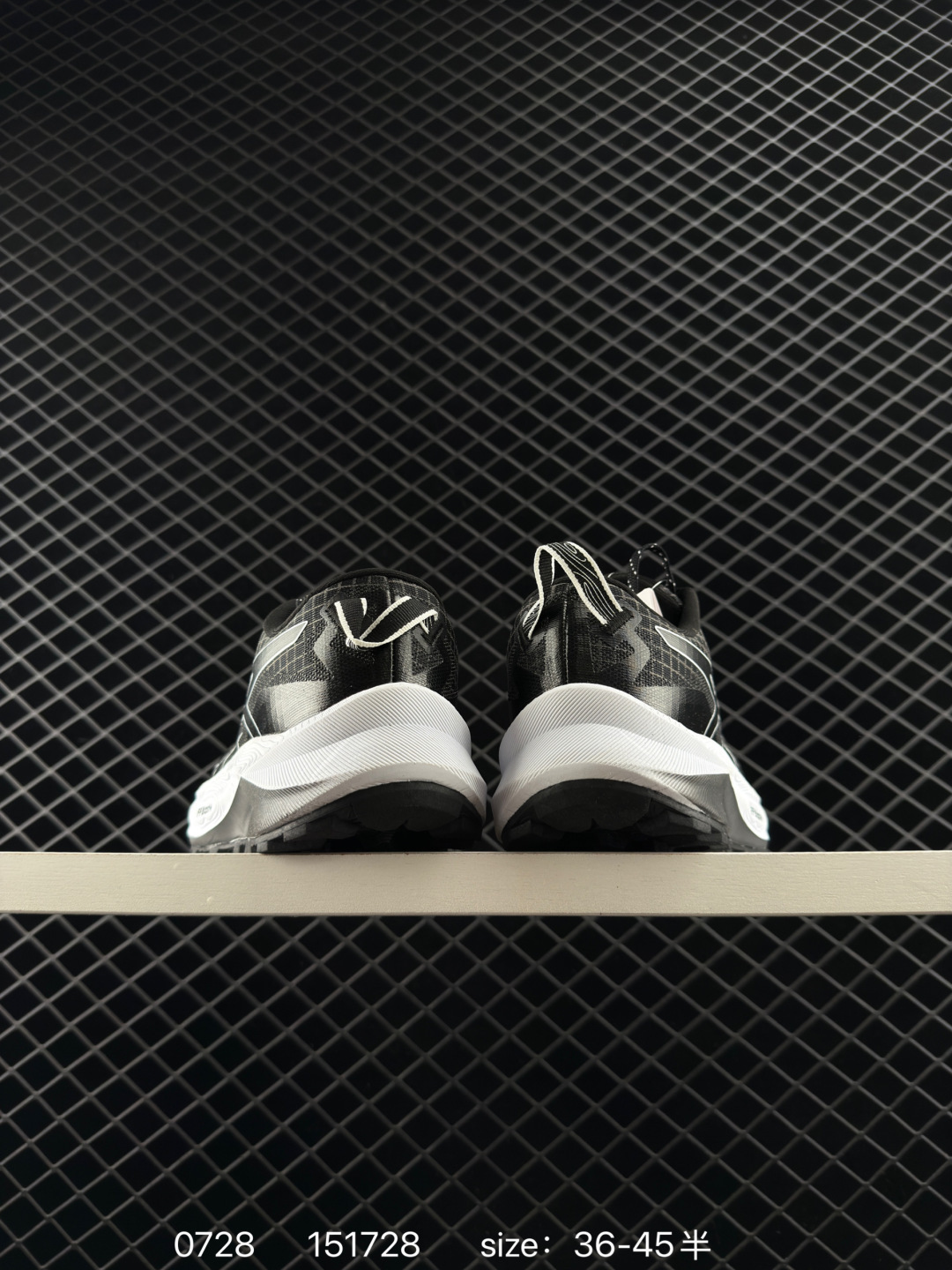 ASICS GEL-TRABUCO MAX 3