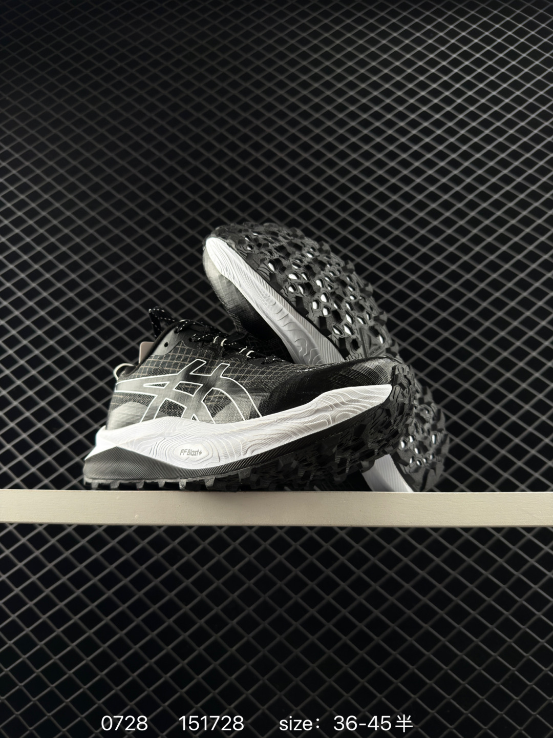 ASICS GEL-TRABUCO MAX 3