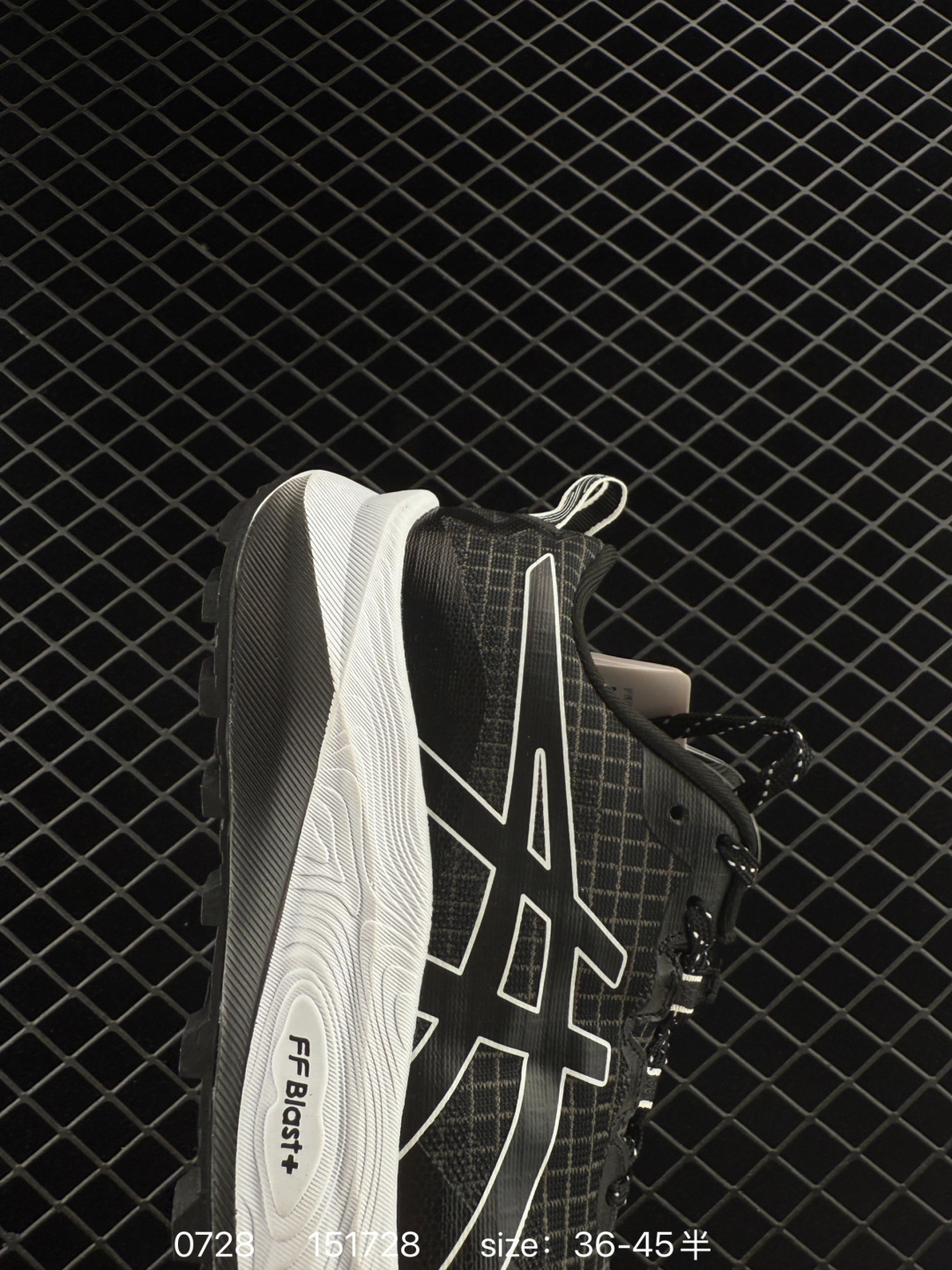 ASICS GEL-TRABUCO MAX 3