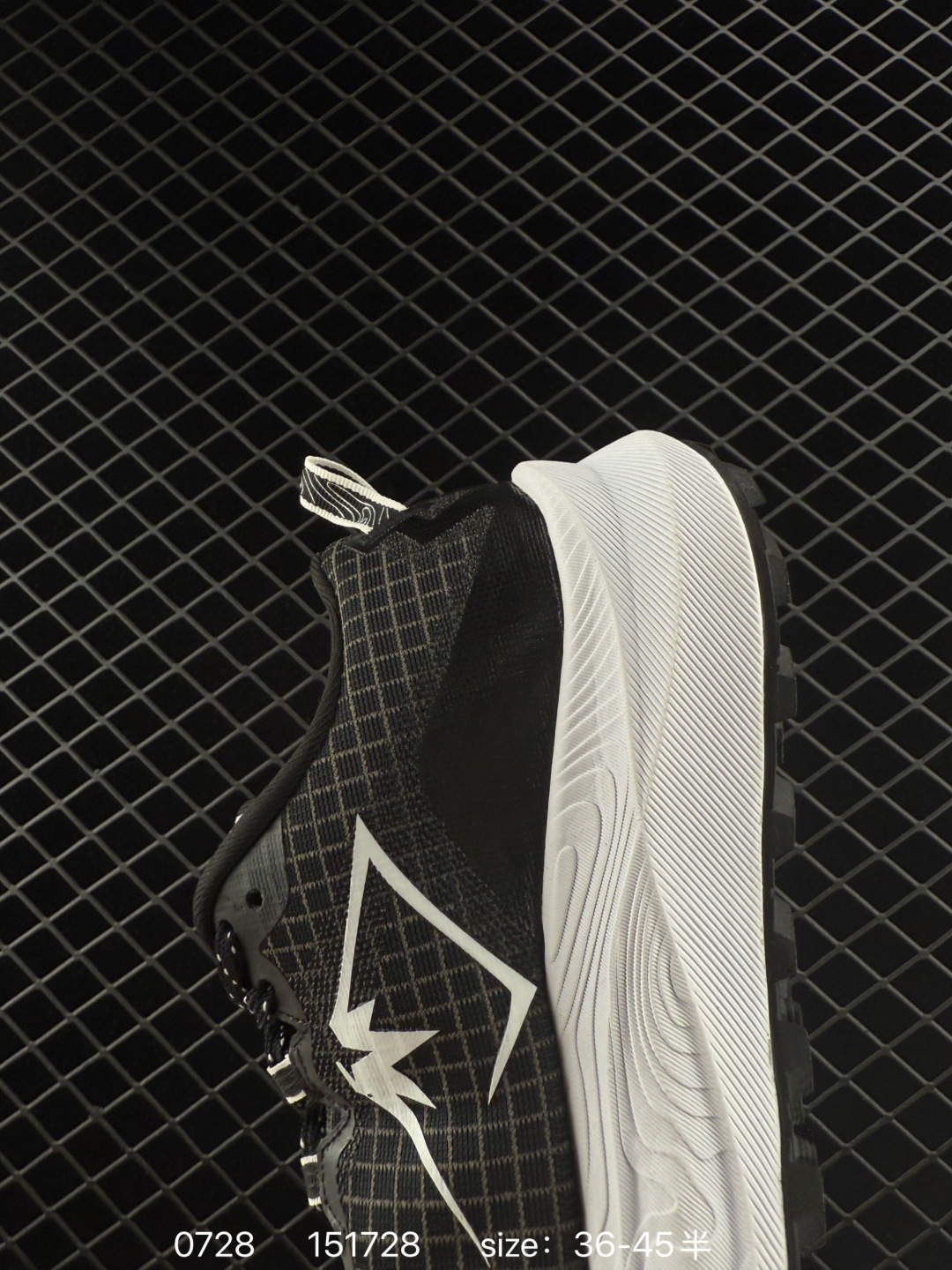 ASICS GEL-TRABUCO MAX 3