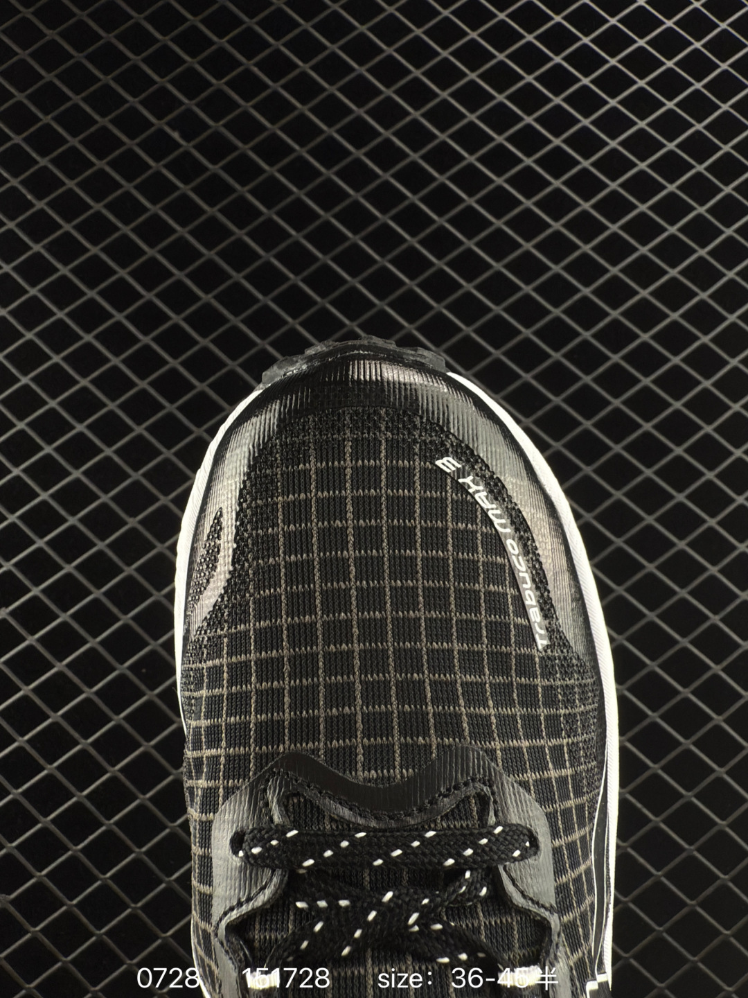 ASICS GEL-TRABUCO MAX 3