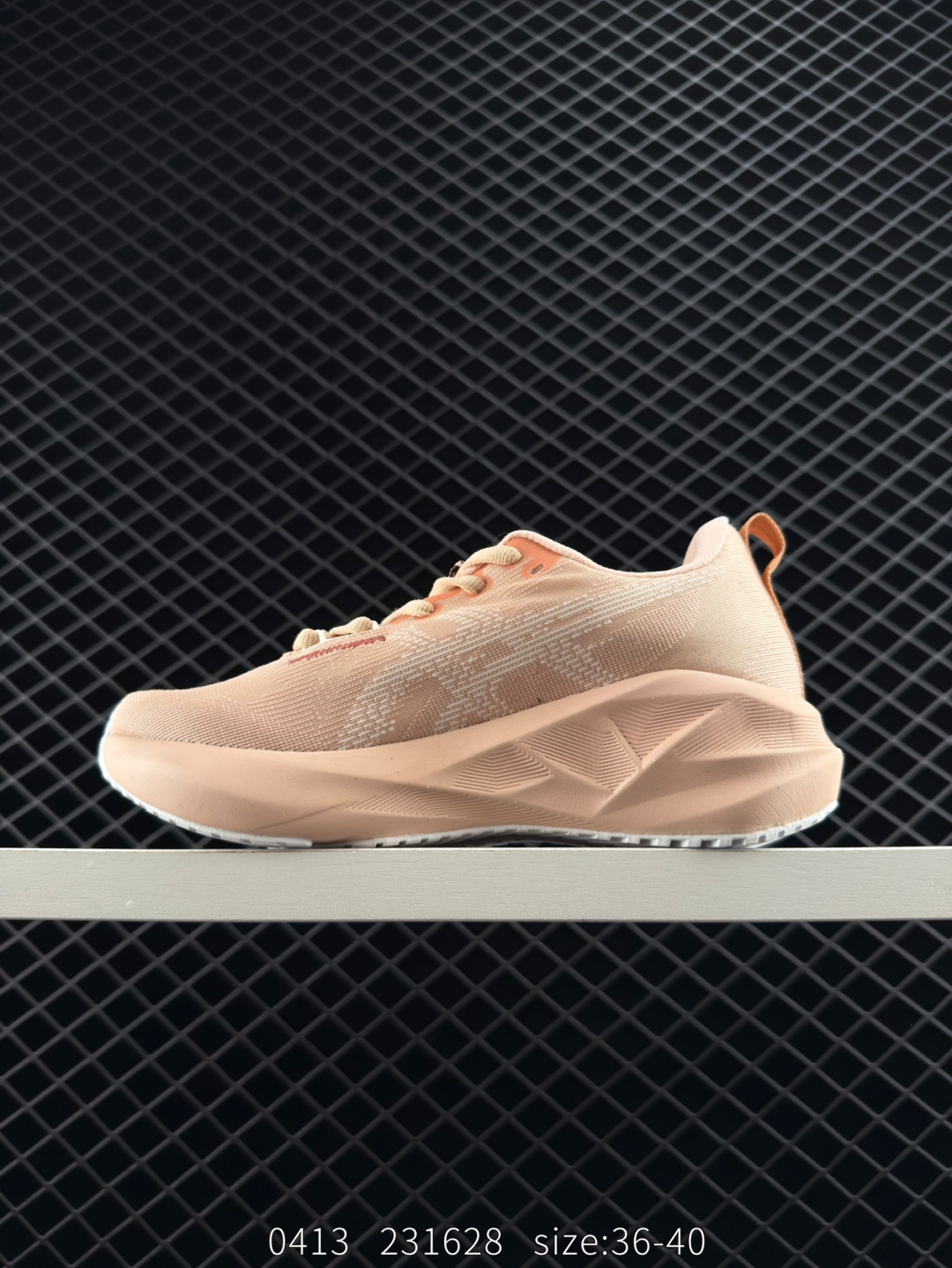 Asics NOVABLAST 5 LE