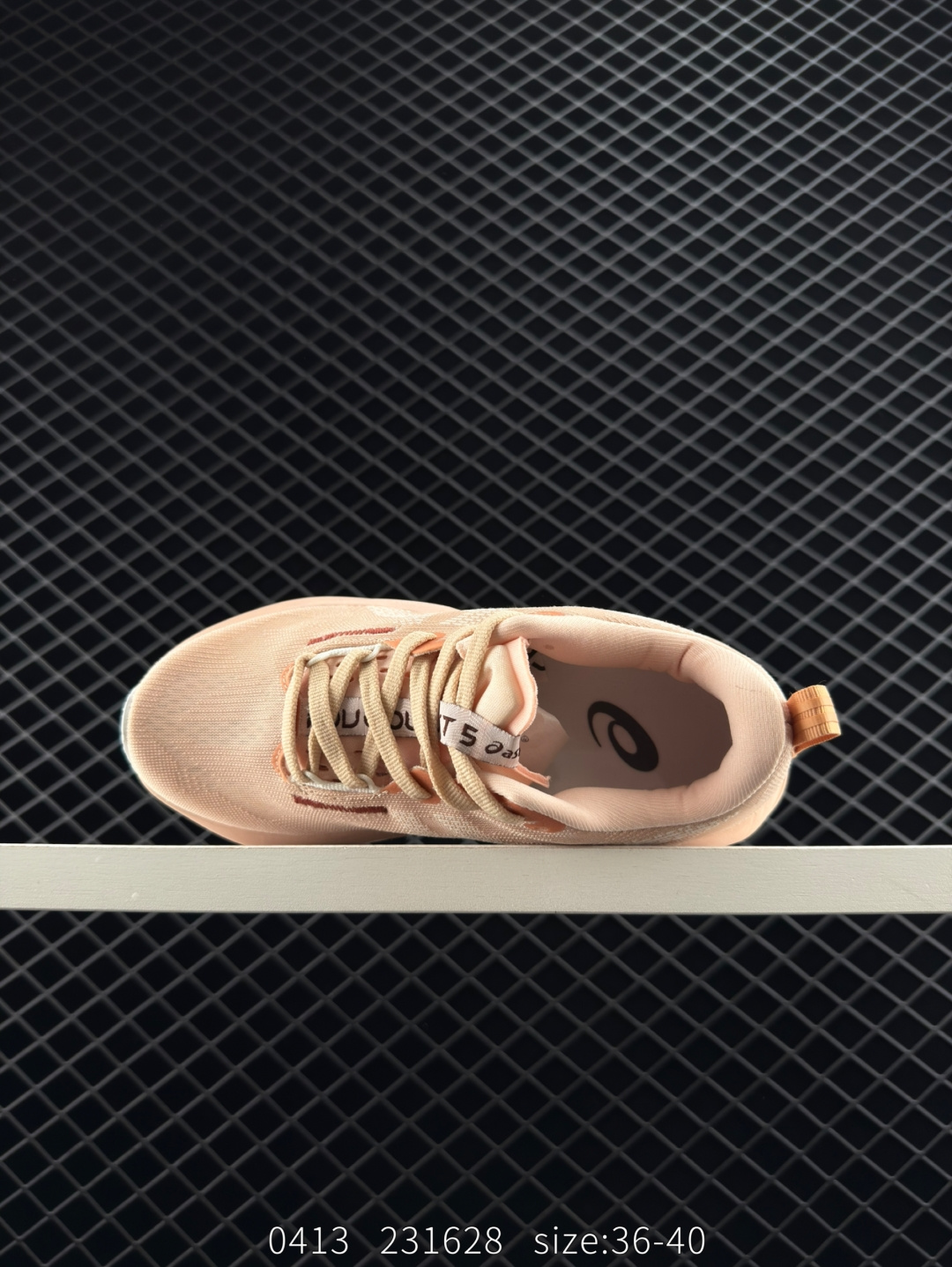 Asics NOVABLAST 5 LE