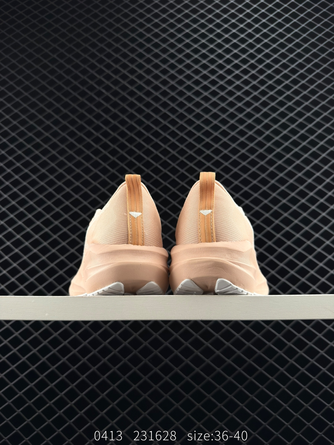 Asics NOVABLAST 5 LE