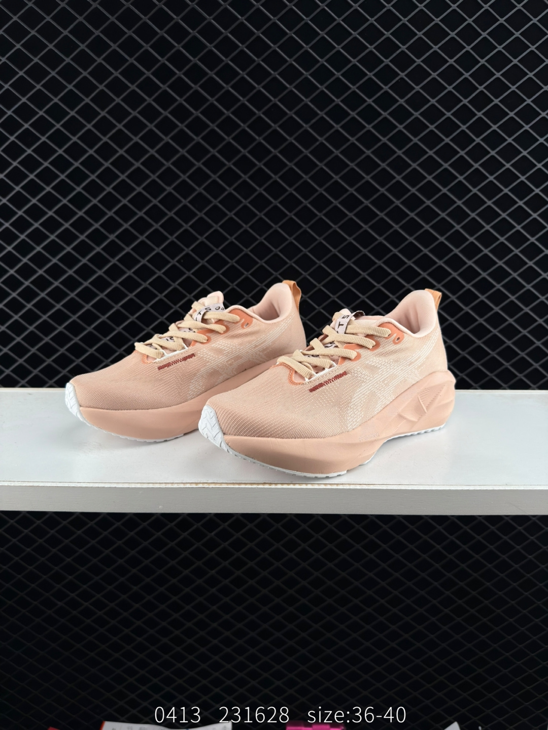 Asics NOVABLAST 5 LE