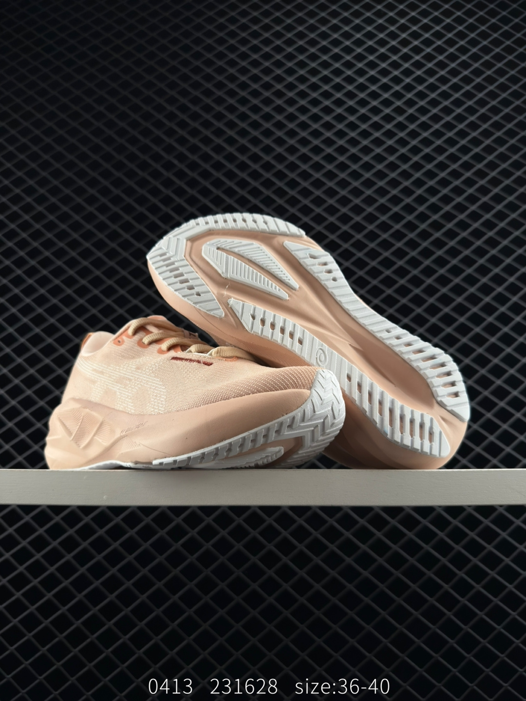 Asics NOVABLAST 5 LE