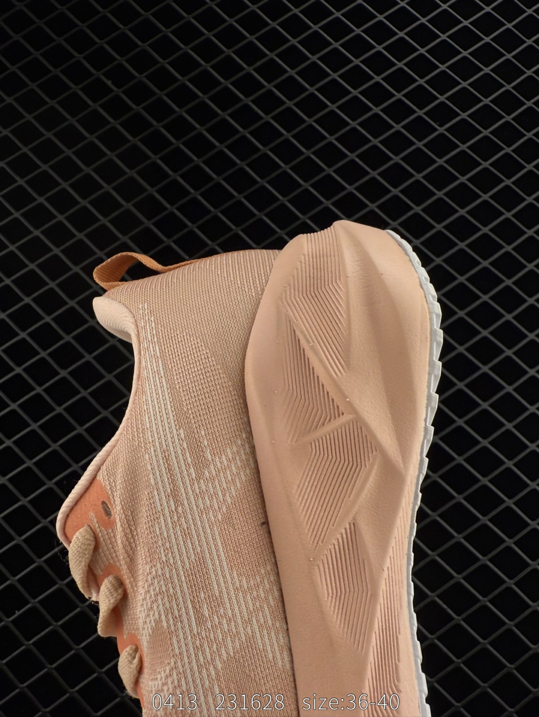 Asics NOVABLAST 5 LE