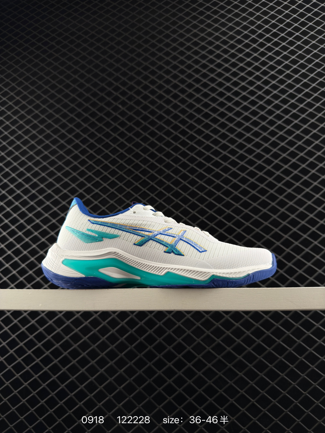 Asics Solution Speed FF 3