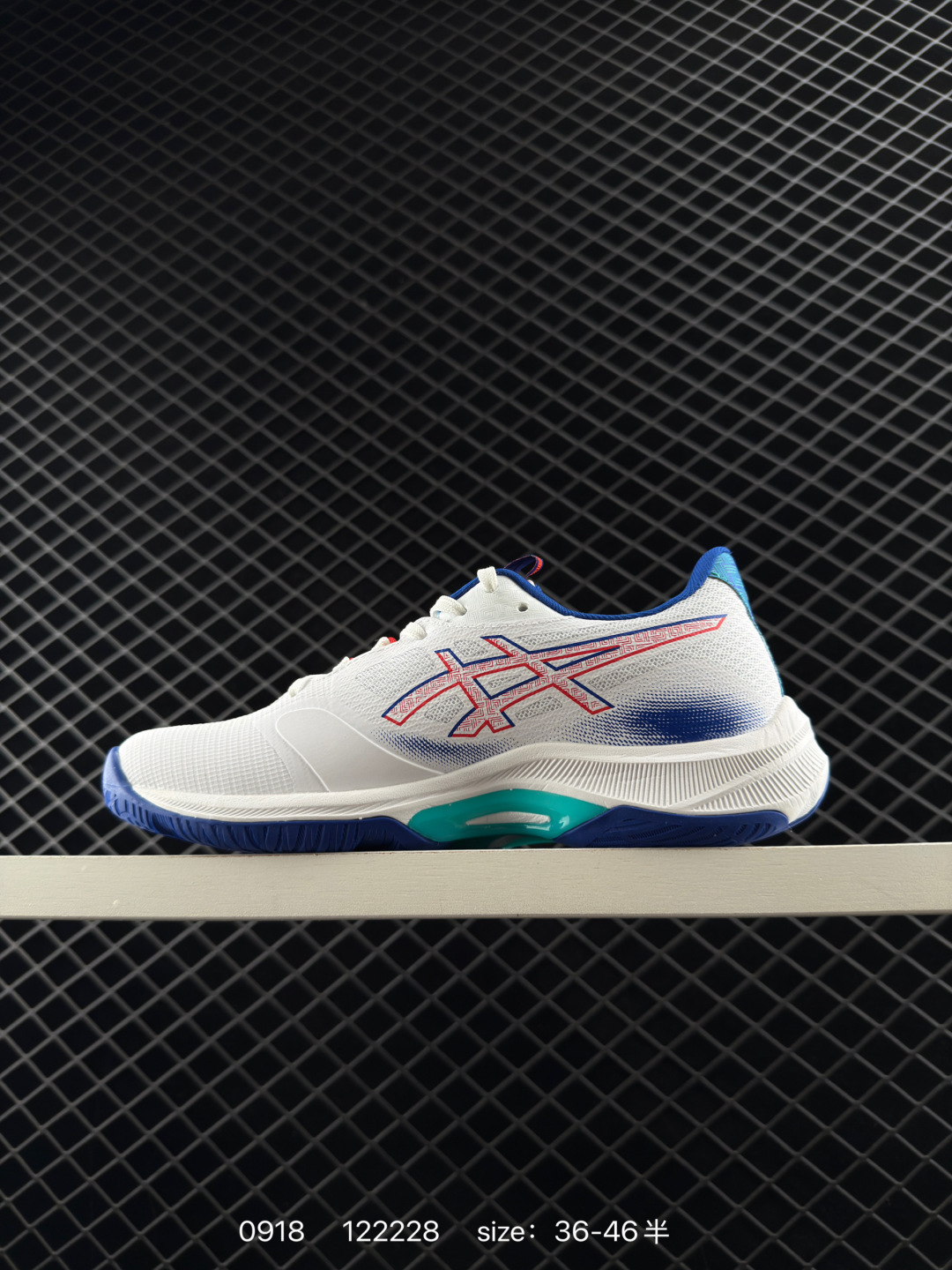 Asics Solution Speed FF 3