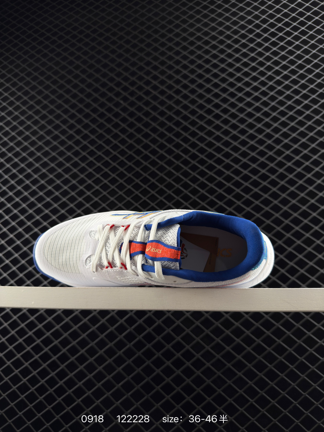 Asics Solution Speed FF 3