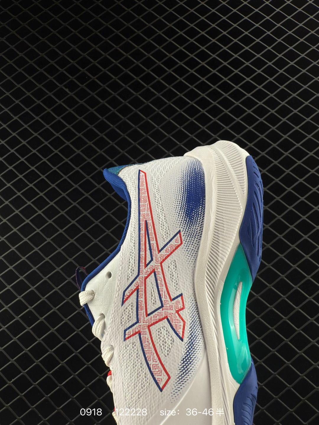 Asics Solution Speed FF 3