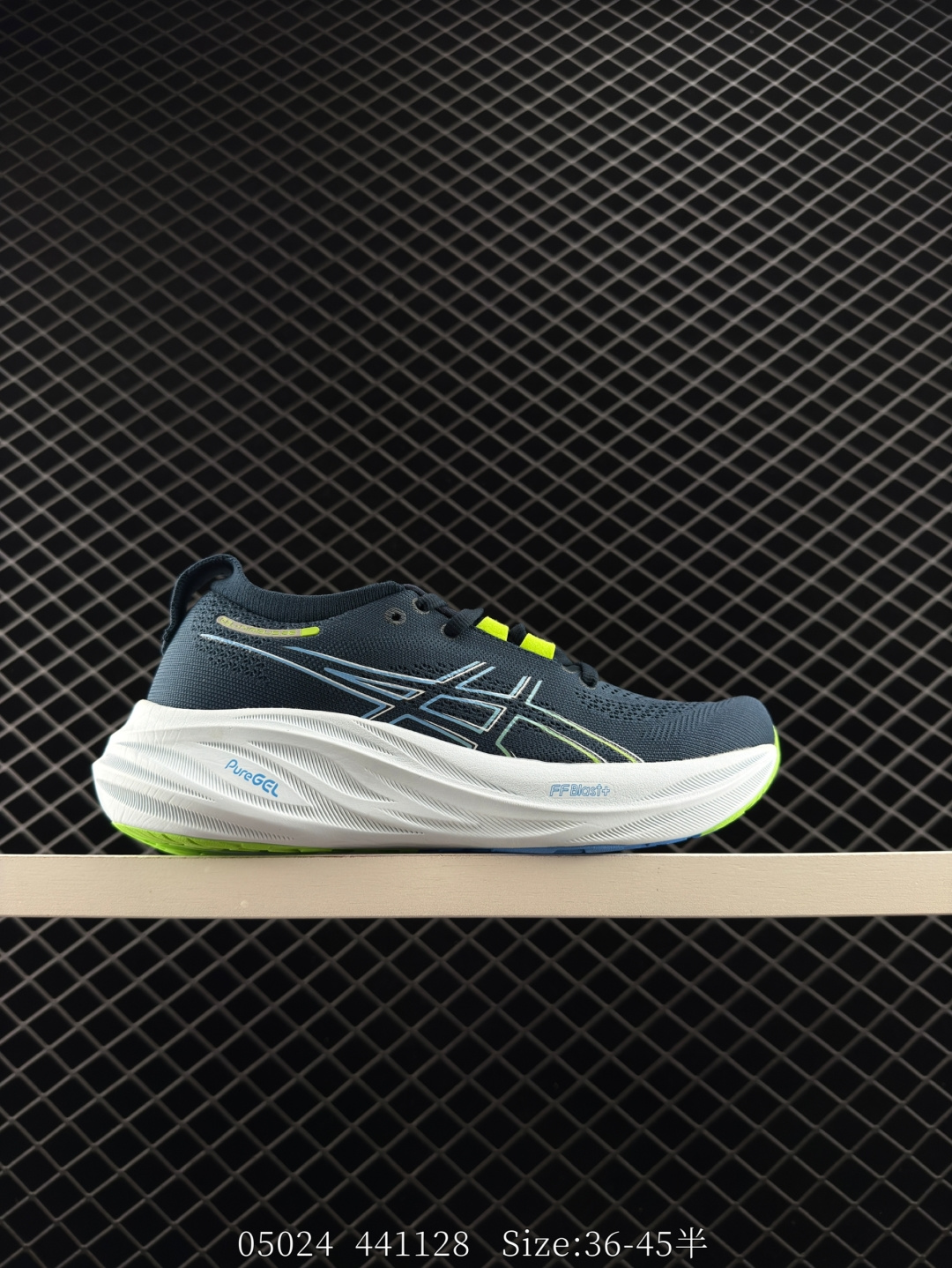 Asics  GEL-NIMBUS 26