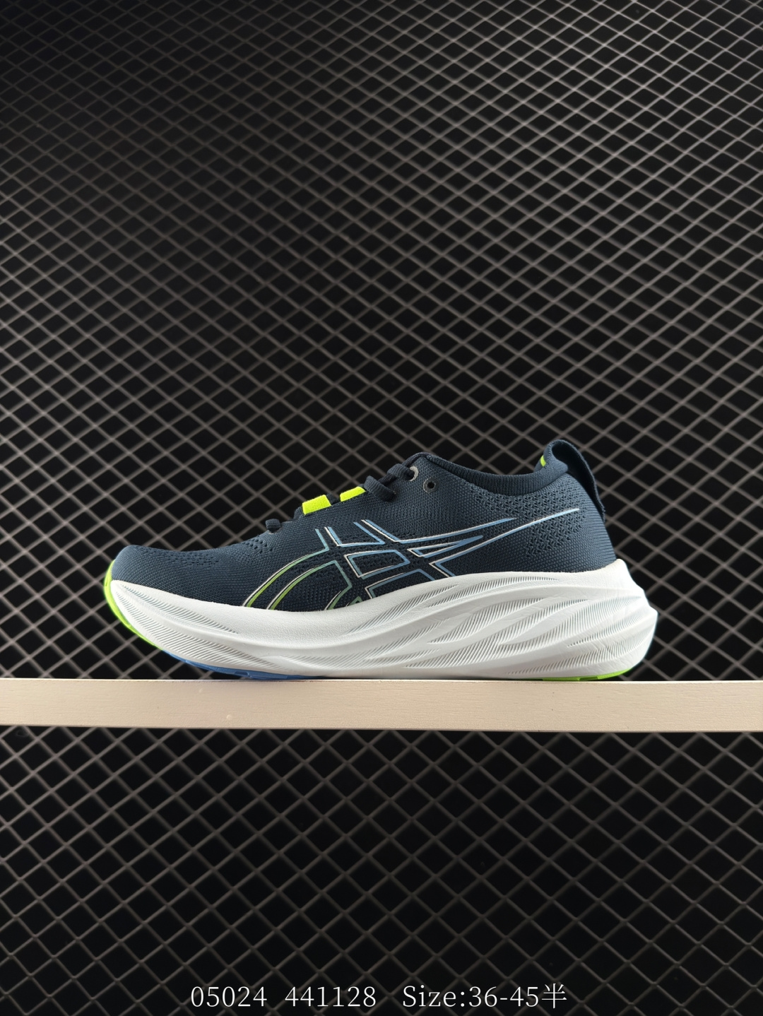 Asics  GEL-NIMBUS 26