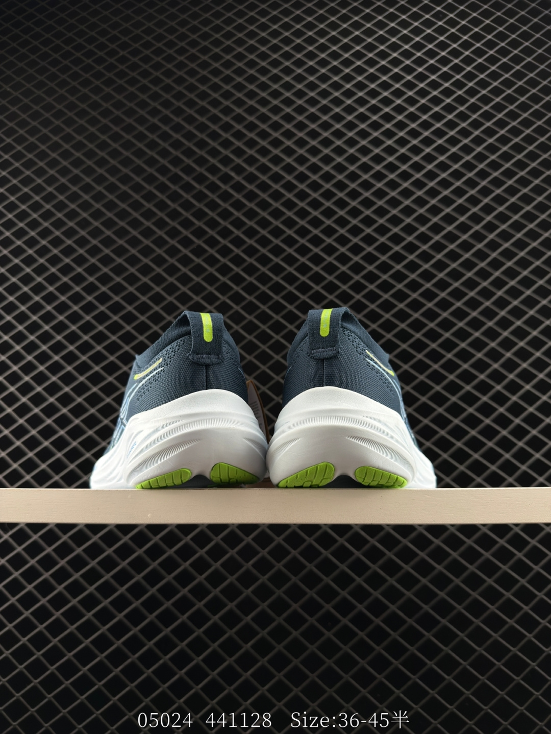 Asics  GEL-NIMBUS 26