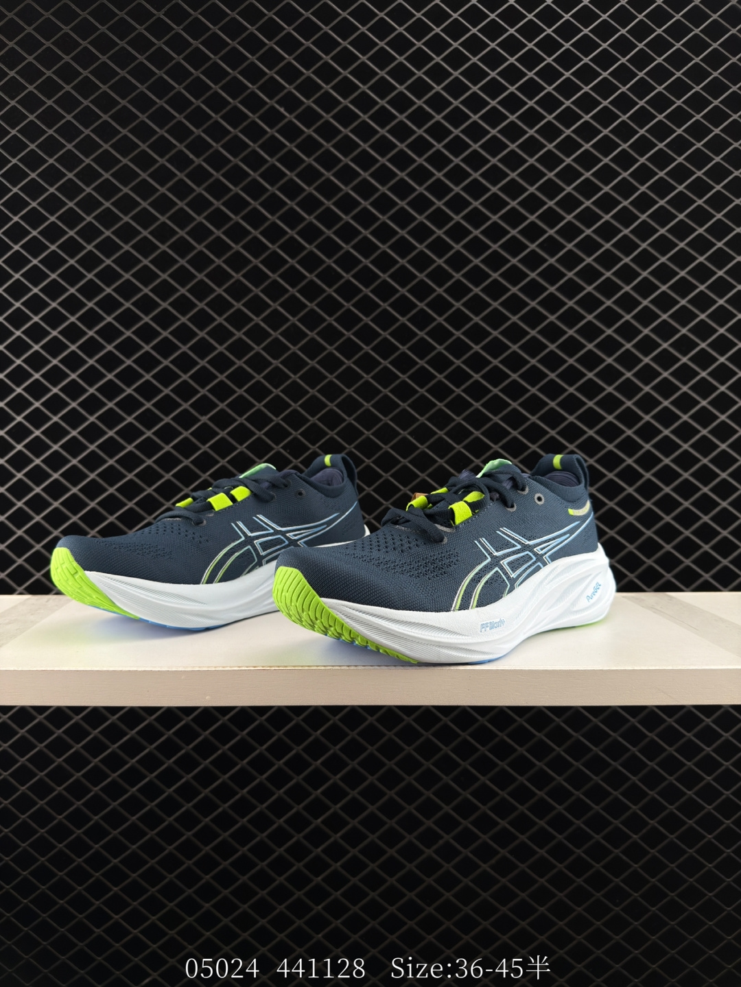 Asics  GEL-NIMBUS 26