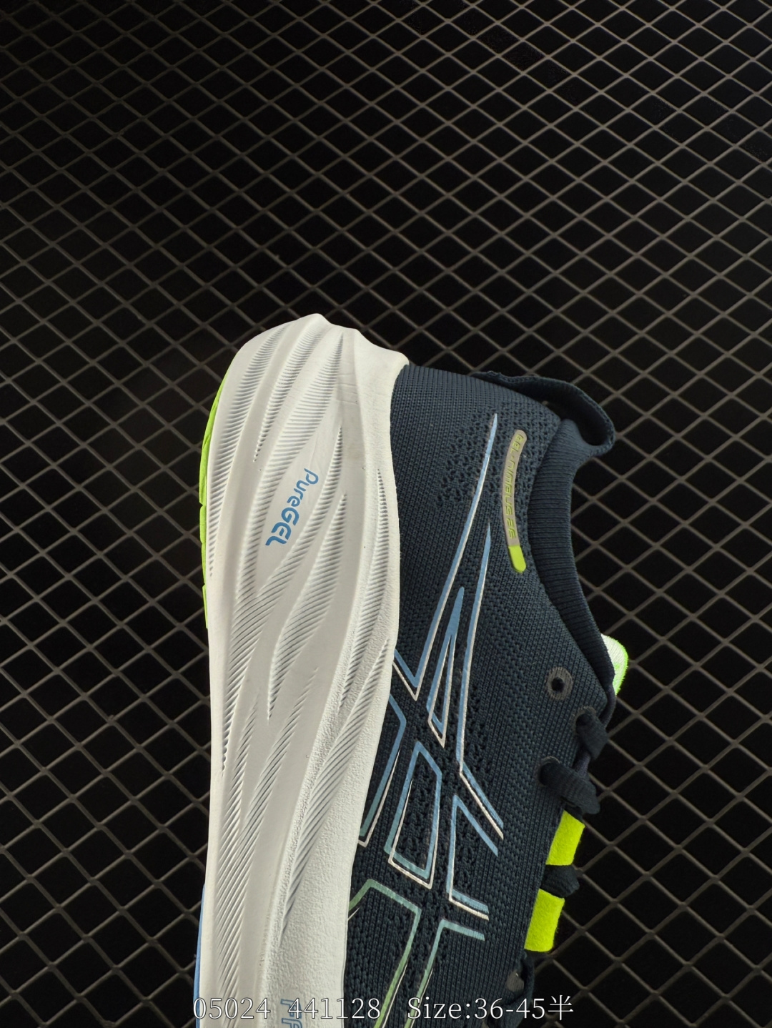 Asics  GEL-NIMBUS 26