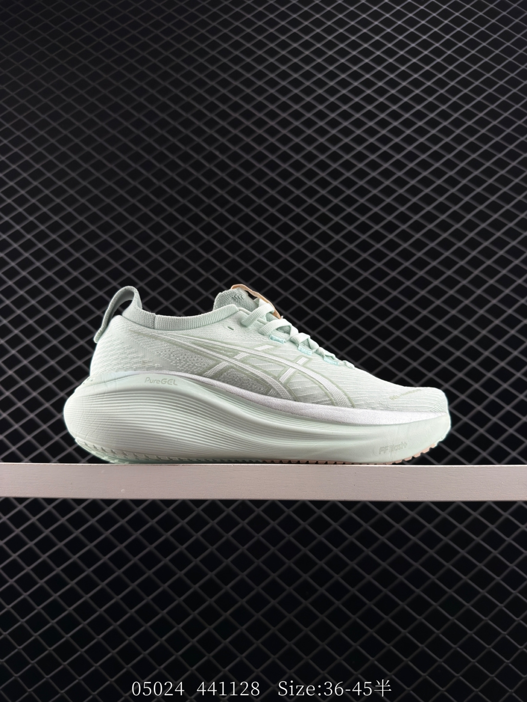 Asics  GEL-NIMBUS 26