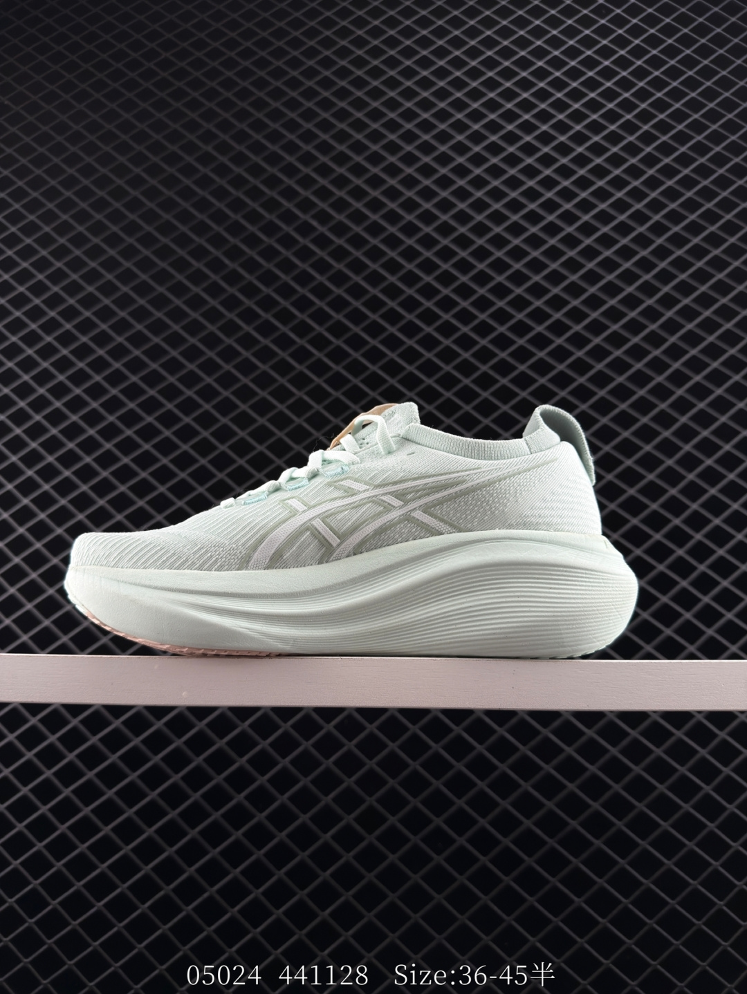 Asics  GEL-NIMBUS 26