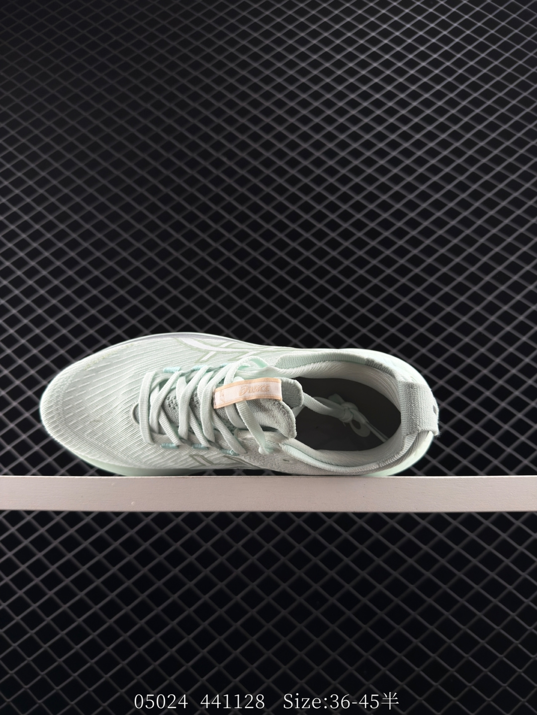 Asics  GEL-NIMBUS 26