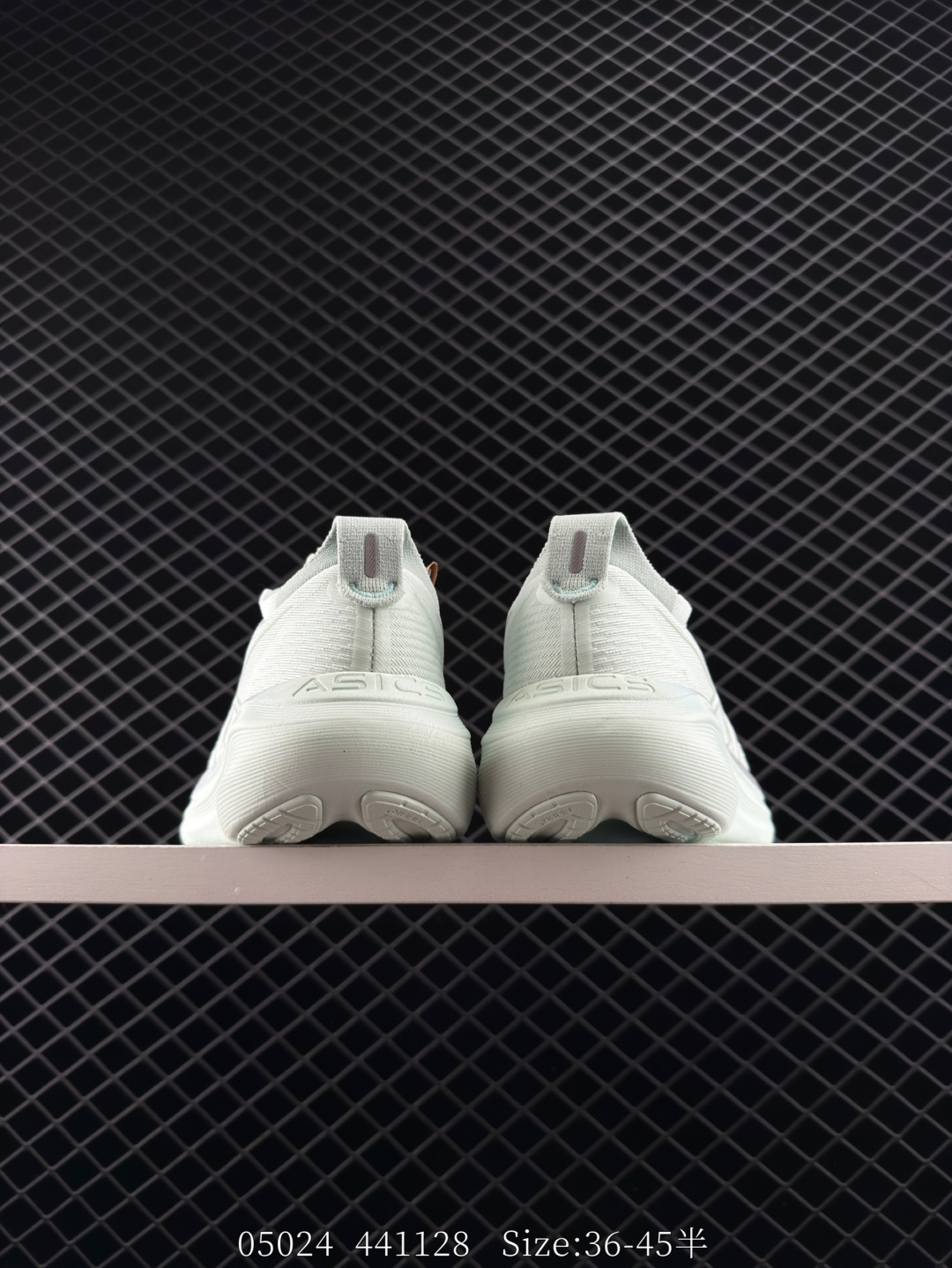 Asics  GEL-NIMBUS 26