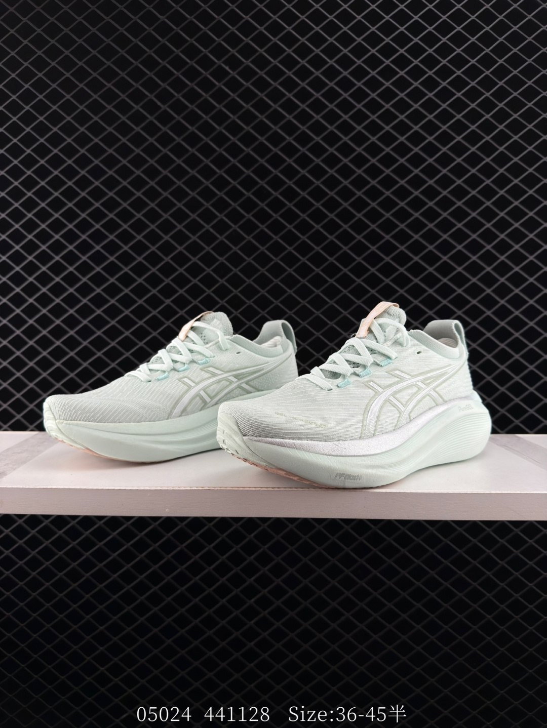 Asics  GEL-NIMBUS 26