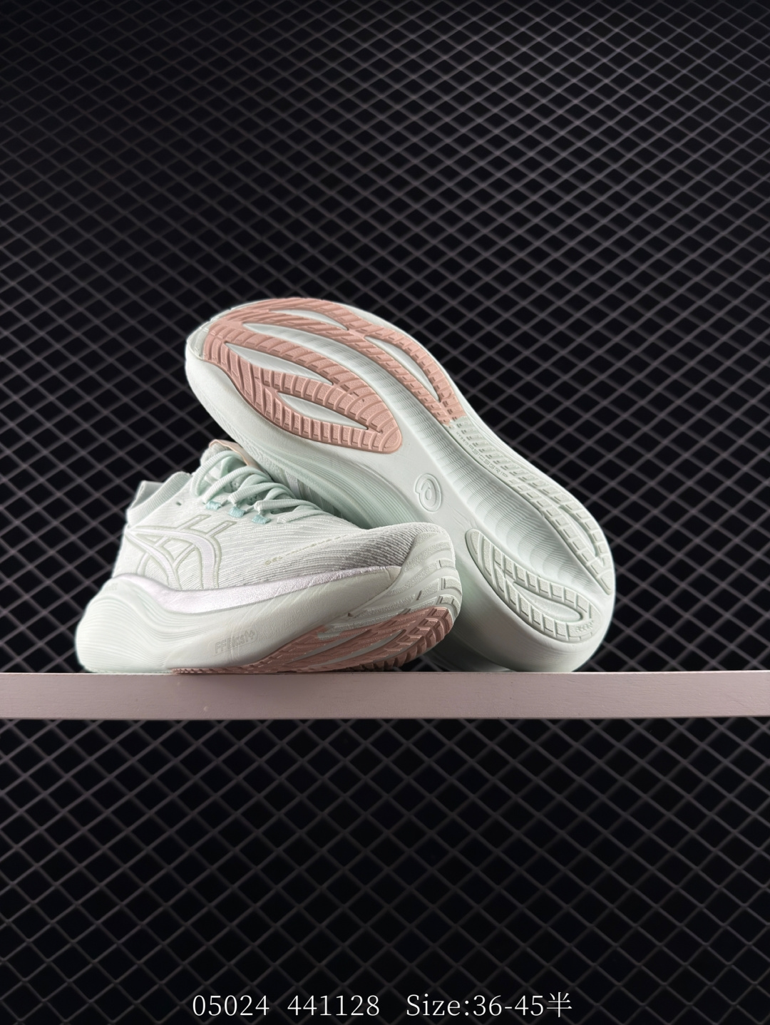 Asics  GEL-NIMBUS 26